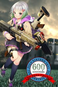 600Seconds The Deep Church