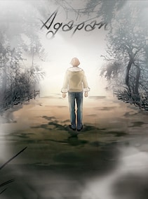Agapan