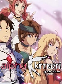 Alpha Kimori 1