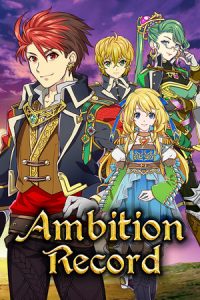Ambition Record