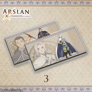 ARSLAN Wall Paper Set 3