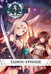 Azur Lane Crosswave Taihou
