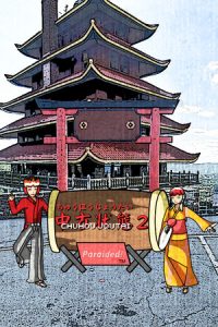 Chuhou Joutai 2 Paraided