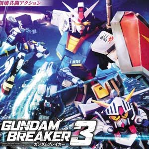 Gundam Breaker 3 PS4