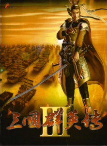 Heroes of the Three Kingdoms 3