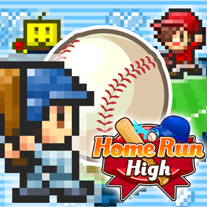 Home Run High