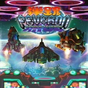 Dangun Feveron Xbox Series