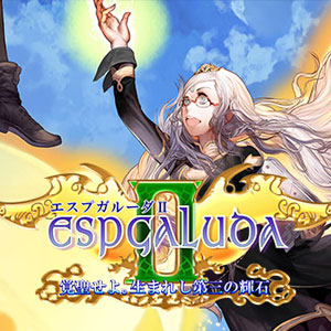 Espgaluda 2 Switch