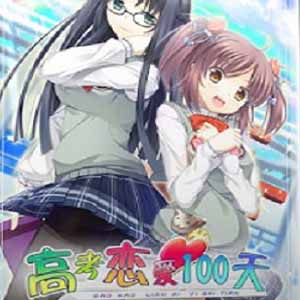 Gaokao Love 100Days