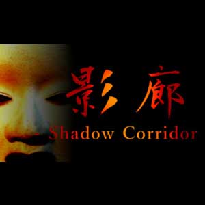 Shadow Corridor