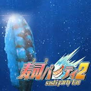 SushiParty2
