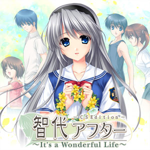 Tomoyo After It's a Wonderful Life