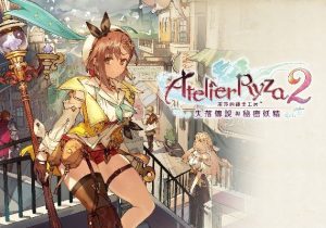 Atelier Ryza 2 Lost Legends & the Secret Fairy PS5