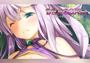 Draconia