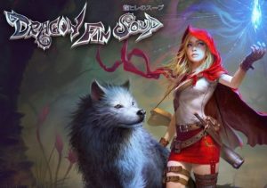 Dragon Fin Soup