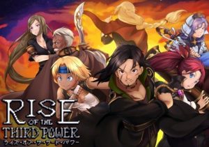 Rise of the Third Power