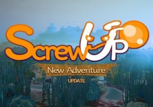 ScrewUp