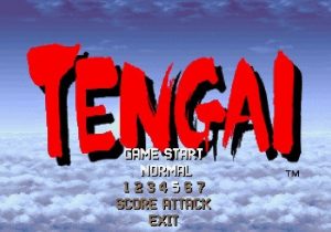 TENGAI