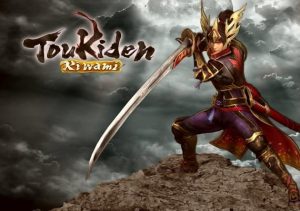 Toukiden Kiwami PS4