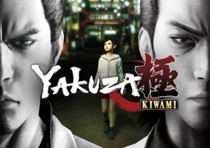 Yakuza Kiwami Nintendo Switch
