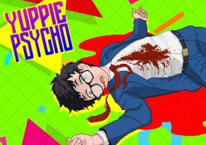 Yuppie Psycho Xbox Series