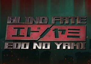 Blind Fate Edo no Yami Xbox Series