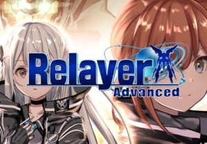 Relayer Advanced