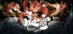 Warm Snow Xbox Series