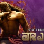 Street Fighter 6: Arjun zeigt erstmals White-Damage-Pressure und Wurf-Spiel 4 gameforest 36a3ce86f8d68b65c96d