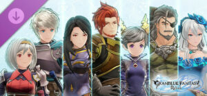 Granblue Fantasy Relink Color Pack 1