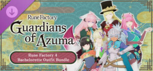 Rune Factory Guardians of Azuma Rune Factory 4 Bachelorette Outfit Bundle Xbox Series