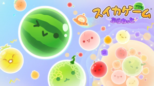 Suika Game Planet Switch 2