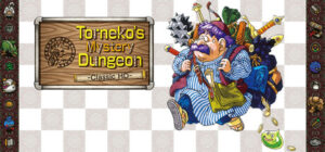 Dragon Quest Heroes: Torneko's Mystery Dungeon -Classic HD- Xbox Series