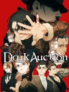 Dark Auction