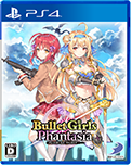 Bullet Girls Phantasia – offizielles japanisches PlayStation-4-Packshot von D3 PUBLISHER