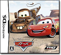 Disney Pixar Cars Nintendo DS