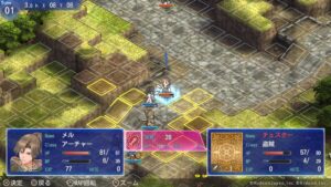 Mercenaries Grace – offizieller Gameplay-Screenshot 2