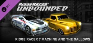 Ridge Racer Unbounded – Ridge Racer 7 Machine Pack