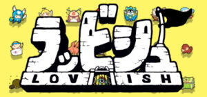 Lovish Xbox Series