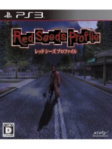 Red Seeds Profile PS3