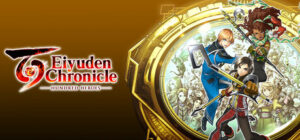 Eiyuden Chronicle Hundred Heroes Xbox One