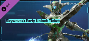 Exoprimal Skywave a Early Unlock Ticket Xbox One