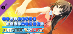 If My Heart Had Wings Flight Diary New Wings Akari