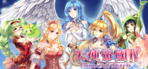 Empire of Angels IV Xbox One