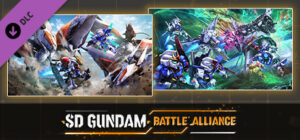 SD GUNDAM BATTLE ALLIANCE Unit and Scenario Pack 1: Legend & Succession Xbox Series