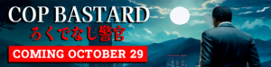 COP BASTARD – offizielle grafische Release-Ankündigung für Oktober 2026