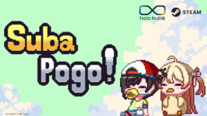 Suba Pogo – offizielles Publisher-Artwork von holo Indie