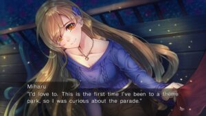 Fatal Twelve – Szene aus dem Visual Novel, PlayStation-Publisher-Screenshot