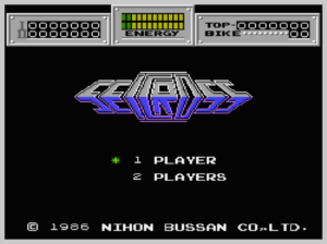 Console Archives SEICROSS PS5