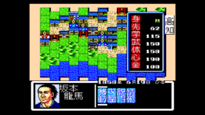 Ishin no Arashi: historische Karte und Verhandlungen im Spiel